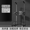 Rack de Fitness Multifuncional de Piso para Interiores Barra Única/Doble Entrenador de Brazos Asistente de Entrenamiento Abdominal Equipo de Fitness Fábrica Transfronteriza