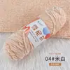 Bufanda de Tejer DIY de Terciopelo Chenilla Cálido Hilo Grueso Kit de Materiales Oso Violento Hilo para Zapatillas de Ganchillo Bola de Hilo Tejido Fino