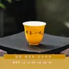Taza de té de roca amarilla, cerámica, para invitados, para degustación de té, porcelana blanca, uso doméstico, taza de maestro, impresión de logotipo de empresa, regalo