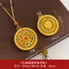[Mismo Estilo que Laopu Weixue] Collar con Colgante Brújula de Ocho Tesoros Color Oro Arena para Mujer Collar con Cuerda y Colgante Dorado de Calabaza Jiaer