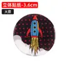 Pegatinas de timbre para bicicleta de montaña Super Bell timbre para patinete infantil coche de equilibrio accesorios lindos al por mayor