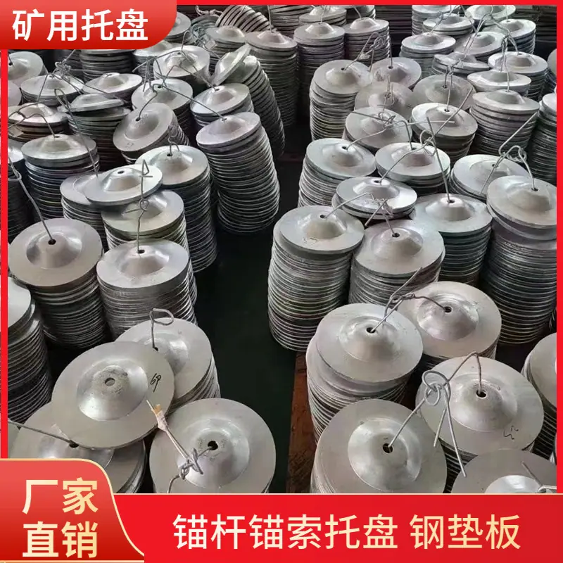 大泽工具_20240607090016