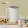 Taza Mezcladora Eléctrica Hogareña Recargable Pantalla Táctil Automática Portátil Taza de Café de Acero Inoxidable Perezosa Regalo Personalización