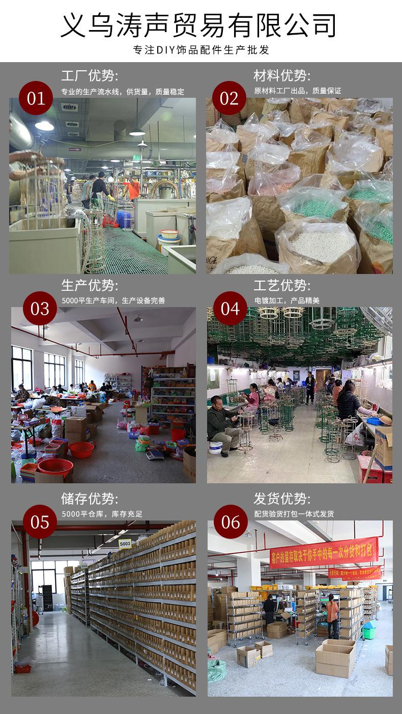 AC0287详情_01.jpg