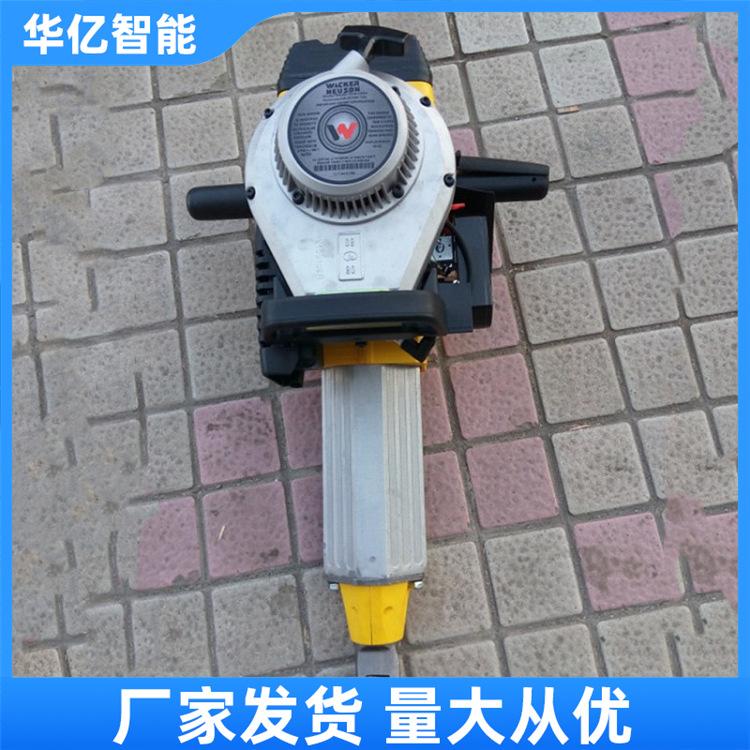 威客捣固镐 华亿03
