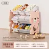Estante de Armazenamento de Brinquedos Infantil de Chão Multicamadas Doméstico para Bebê Simples Caixa Organizadora de Classificação Armário de Armazenamento