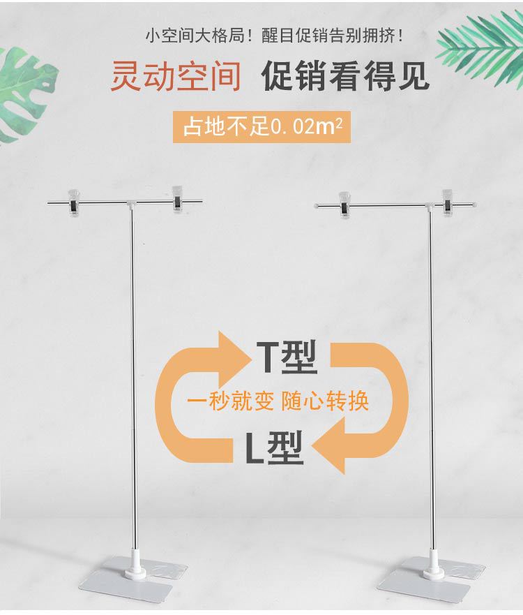 详情2.jpg