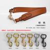 Correa de Bolso de Axila Correa de Hombro Accesorios Bolso Reemplazo Correa Ancha para Hombro Correa para un Solo Hombro Marrón Correa de Mochila Correa Corta