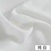 Algodão Seda Algodão Artificial Tecido Cor Sólida Roupa de Casa Vestido Pijama Camisola Tecido para Vestuário Retalhos de Tecido de Algodão Seda