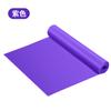 Fábrica de origen Bandas de resistencia Bandas elásticas Bandas de resistencia 2.15m Entrenamiento de fuerza en stock Se puede imprimir con logo