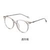 GLAZZY moda marco grande gafas anti-luz azul personalidad europea y americana lente plana anti-luz azul marco óptico PC octubre para miopía