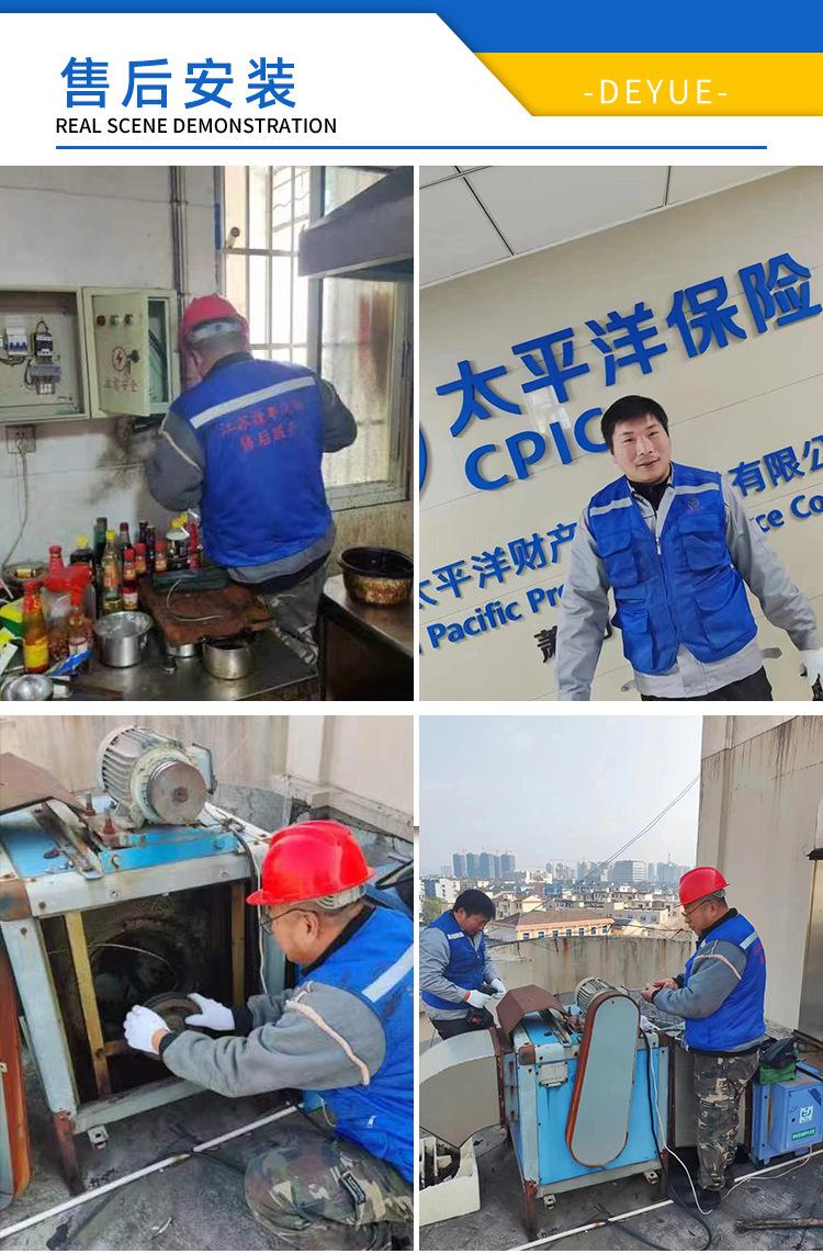 详情页_10.jpg