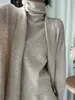 Conjunto de Tres Piezas de Punto de Longitud Media Estilo Coreano Otoño e Invierno Suéter de Cuello Alto de Alta Gama Cardigan Falda Traje Transfronterizo para Mujer