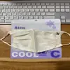 Mascarilla de protección solar de seda de hielo para mujer, anti-ultravioleta, para montar al aire libre, parasol con abertura transpirable para sombrear la cara, mascarilla fina de protección solar de algodón