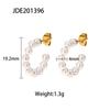 Pendientes Estilo Ins, Aros Grandes en Forma de C con Perlas, Moda Transfronteriza, Acero de Titanio Versátil, No se Desvanecen, Diseño Geométrico