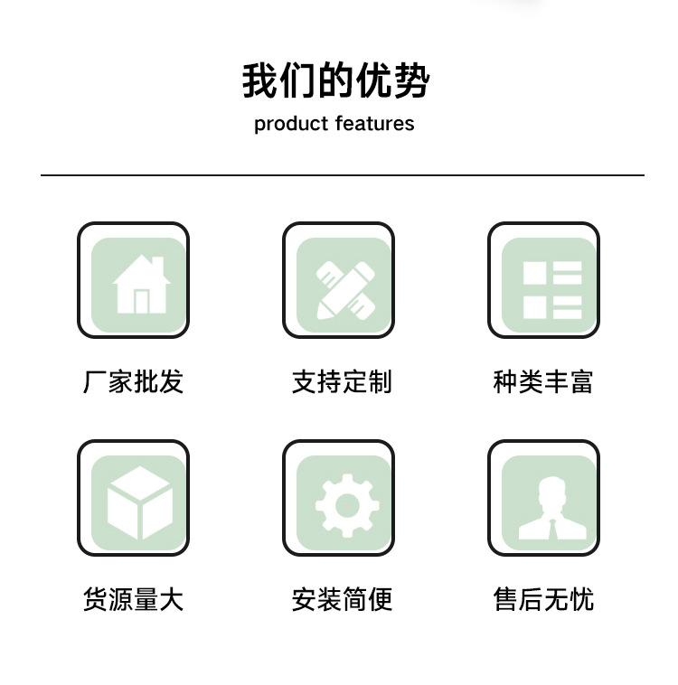 详情页10_02.jpg