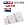 Tuercas rectangulares de acero inoxidable 304, tuercas deslizantes para perfil de aluminio cuadrado de hierro, tuercas cuadradas M4 M5 M6 M8 M10mm