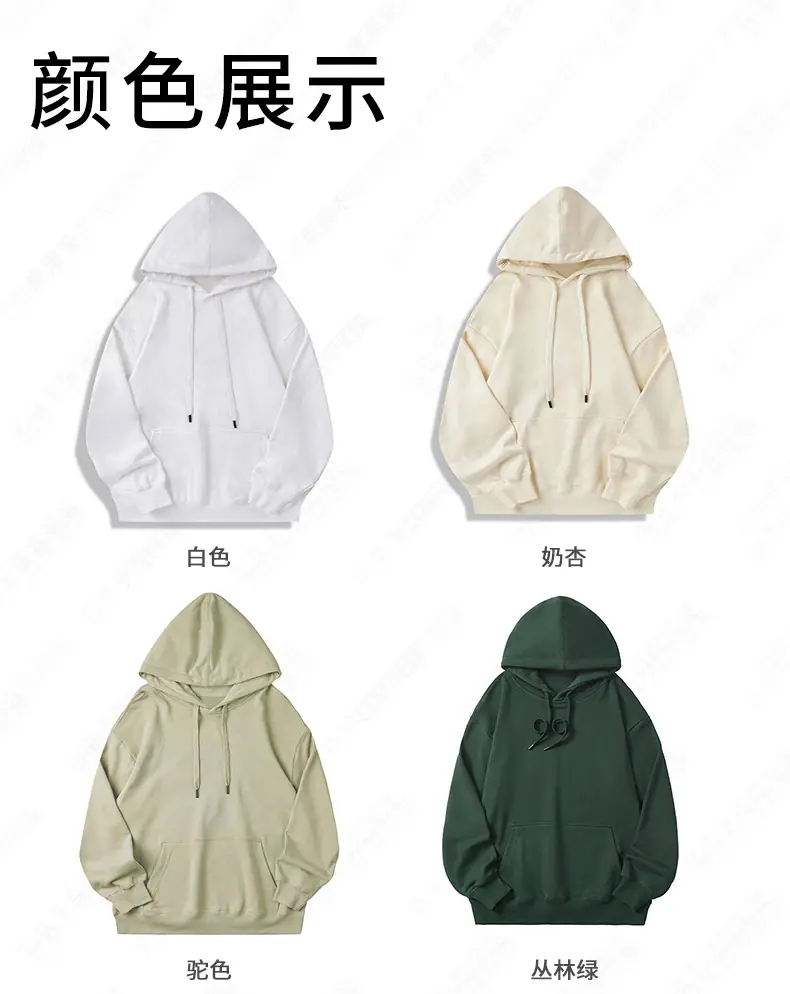 详情 (14).jpg