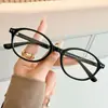 Armazón redondo estilo tortuga, fresco y dulce, inspirado en el estilo ins coreano, realza el cutis, alta calidad, se puede equipar con lentes graduados, un esencial para cuando no usas maquillaje