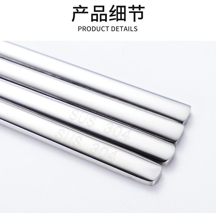 详情_03.jpg