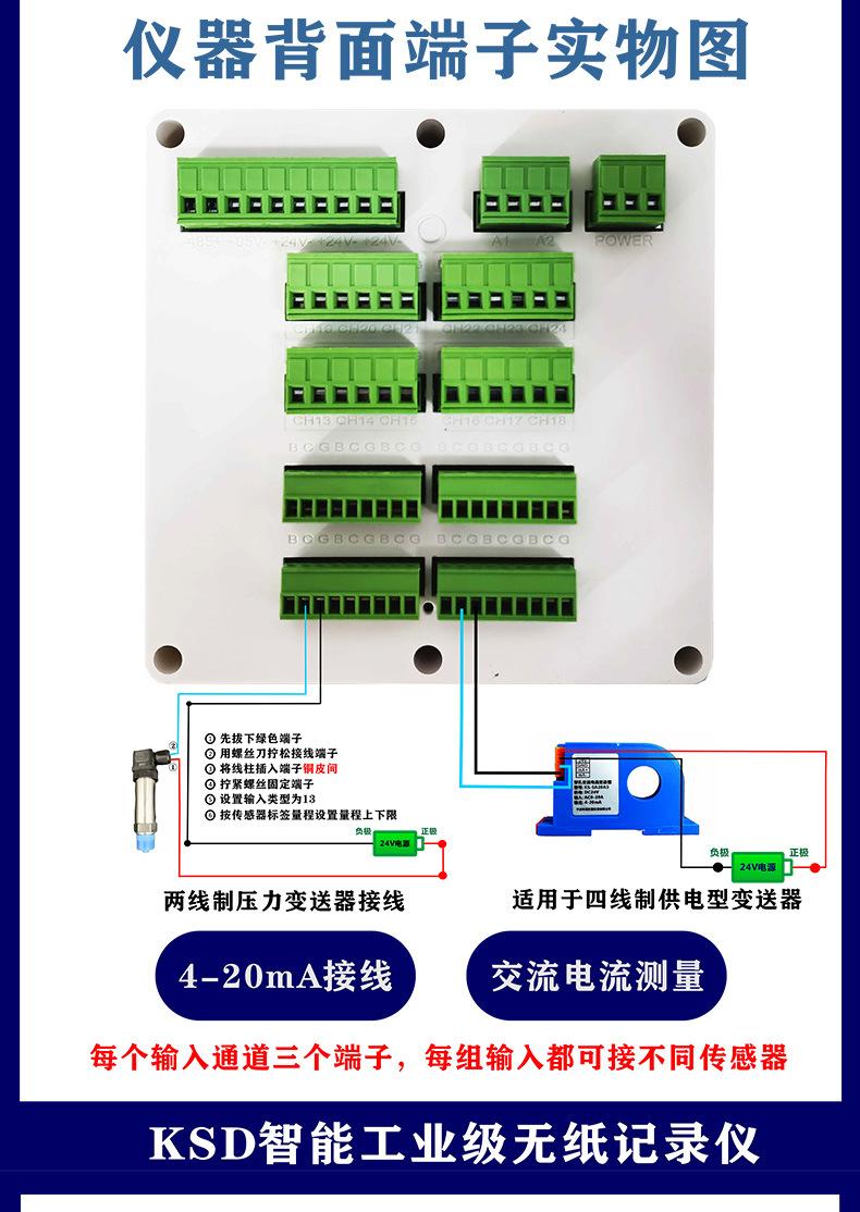 详情22.jpg
