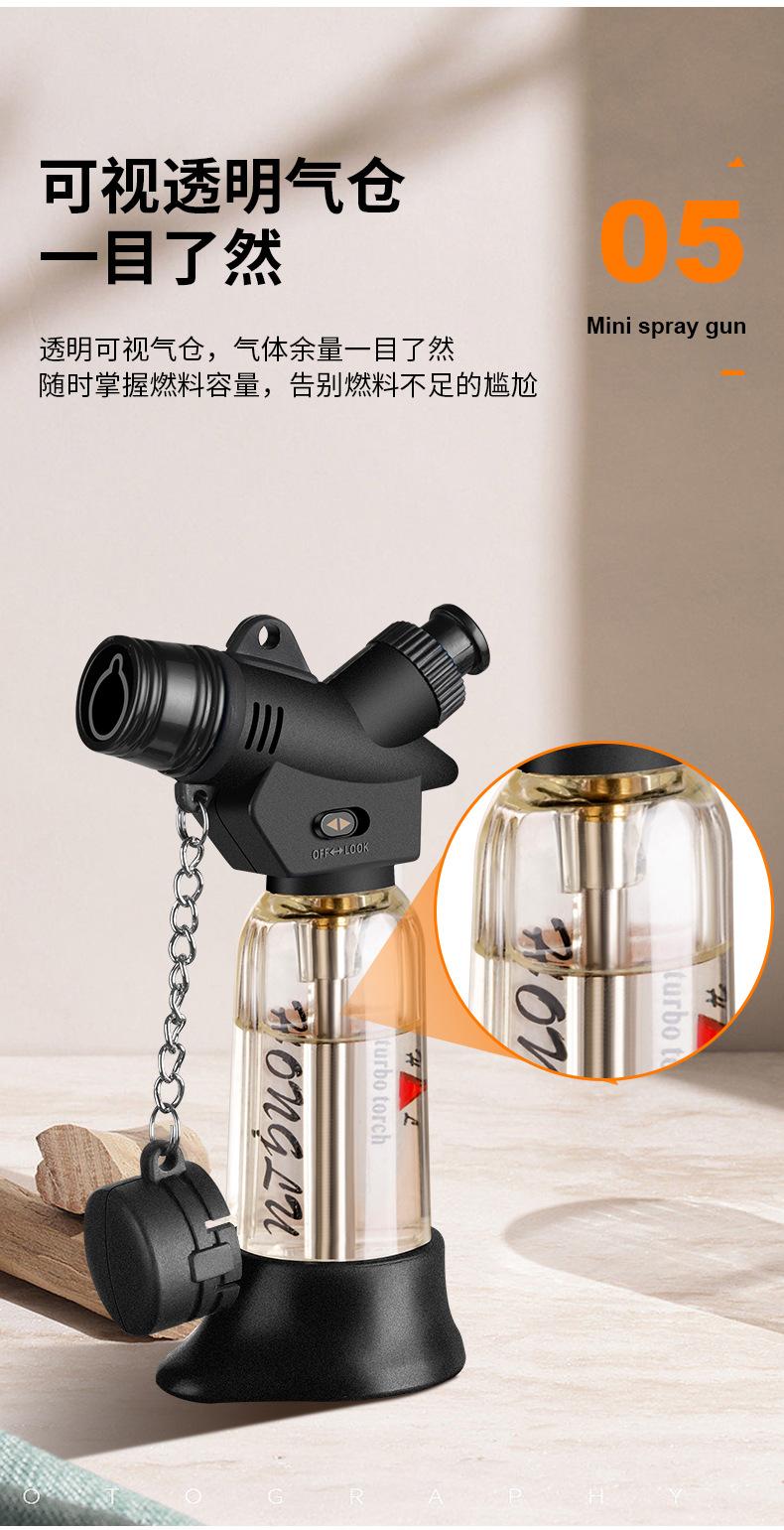 HL213直冲小喷枪_09.jpg