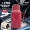 Termo para Uso en Casa, Botella Térmica, Termo de Oficina, Termo de Gran Capacidad, Botella de Agua Caliente al por Mayor