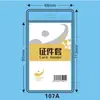 Portatarjetas Escolar Transparente PVC Suave Impermeable Portatarjeta de Identificación de Trabajo Tarjeta de Identificación Marca de Fábrica Portatarjeta de Insignia