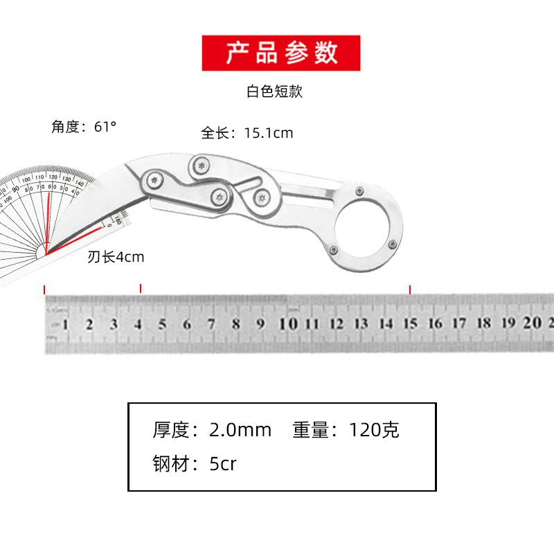 白色角度图短款1户外 - 副本.jpg
