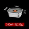 Recipiente hermético de acero inoxidable 304 para refrigerador congelador almacenamiento de alimentos lonchera cierre hermético presionar para sellar escape de aire