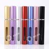 Frasco de perfume 5ML atacado fábrica garrafa vazia portátil sub-garrafa de alumínio embalagem bico de garrafa de spray destacável Novo