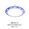 Kaibaiya disco de melamina azul e branco porcelana prato de plástico redondo talheres imitação de porcelana hotel restaurante prato para fritar comercial