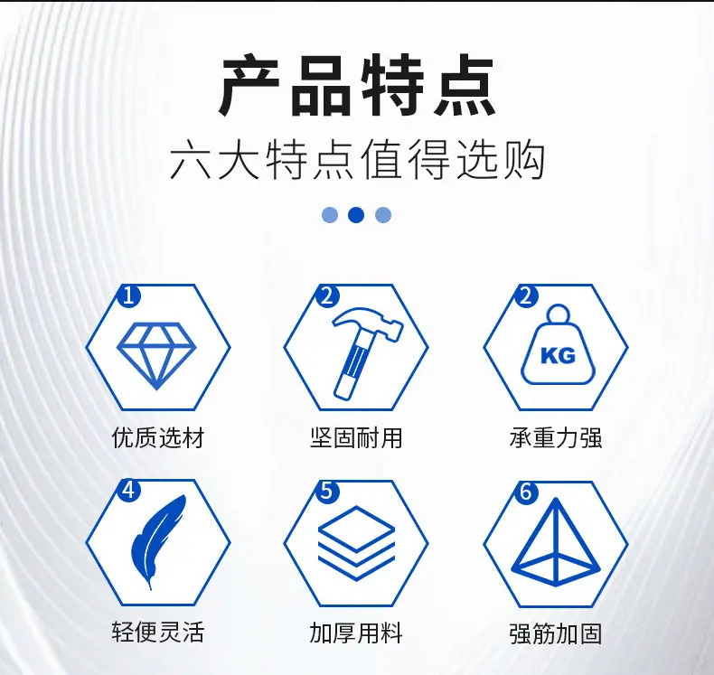 详情页_02.jpg