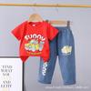 Nuevos Conjuntos de Verano para Niños y Niñas Pequeños: Pantalones de Mezclilla + Conjunto de Dos Piezas de Manga Corta con Estampado de Dibujos Animados, Múltiples Opciones Disponibles