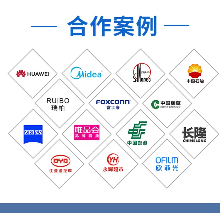 手机端首页_05.jpg