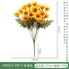 Flor Artificial Popular Transfronteriza Margarita de 7 Pétalos Flor Artificial Manzanilla Artificial Ramo de Flores Artificiales Arreglo Floral para Exteriores Decoración del Hogar