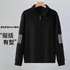 Sudadera de cuello redondo para primavera y otoño, para hombre y mujer, holgada, para deportes al aire libre, como capa base, de manga larga, casual, talla grande, estilo nuevo