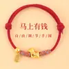 Pulseira Cavalo Ano Vermelho Estilo Étnico Pingente da Sorte Pulseira Fio Vermelho 2026 Novo Modelo Pulseira Fio Vermelho Ano do Zodíaco