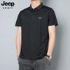 Camisa Polo Masculina JEEP SPIRIT de Seda de Gelo Manga Curta Verão 2025 Fina Nova Versátil Respirável Camiseta Masculina