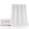 Fábrica Mayorista de Toallas de Algodón Puro de 120g Espesa Absorbente para Lavado de Cara Algodón Puro Ropa de Cama de Hotel Especial para Salón de Belleza Al por Mayor para Uso Doméstico