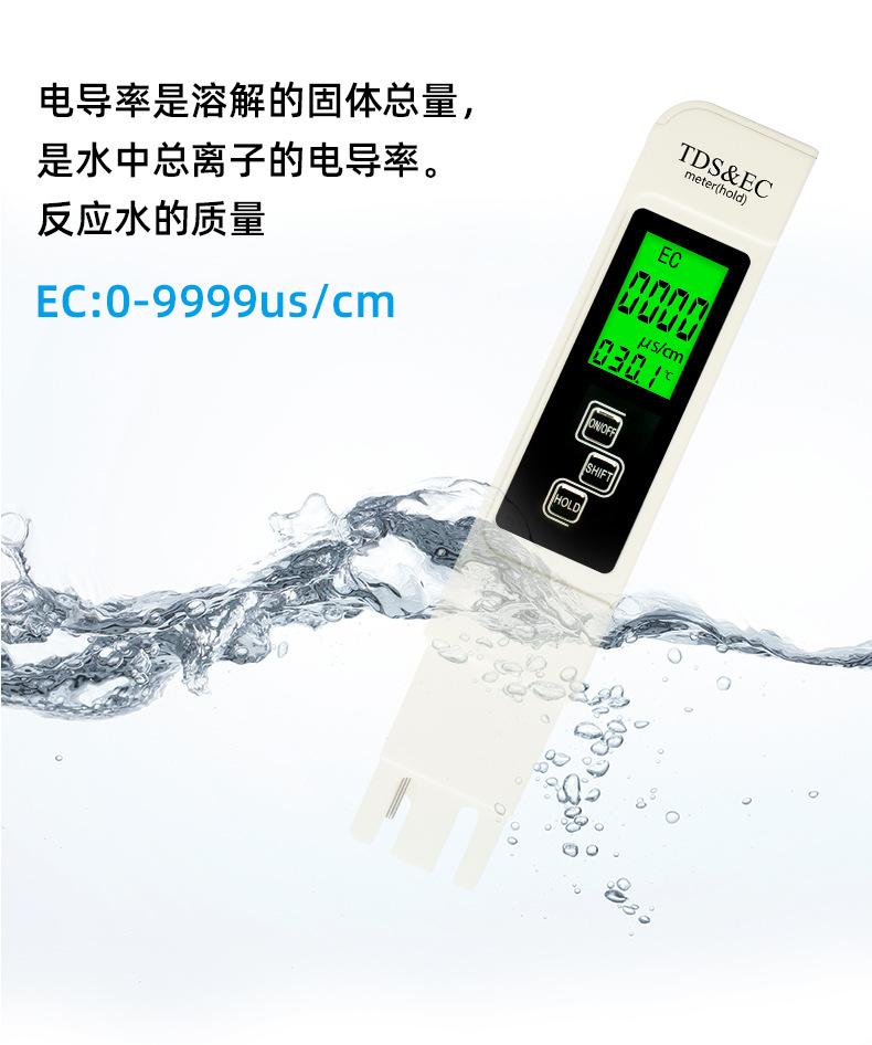 a1l详情切_11