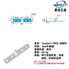 Acero Inoxidable 304 Bisagra Engrosada de Alta Resistencia Industrial Bisagra Plegable de Apertura Plana Bisagra abatible