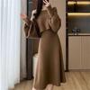 Conjunto de Duas Peças 2025 Inverno Novo Conjunto Tricotado para Mulheres Pulôver de Manga Comprida + Vestido Regata Suspensório Suéter Feminino Estilo Longo