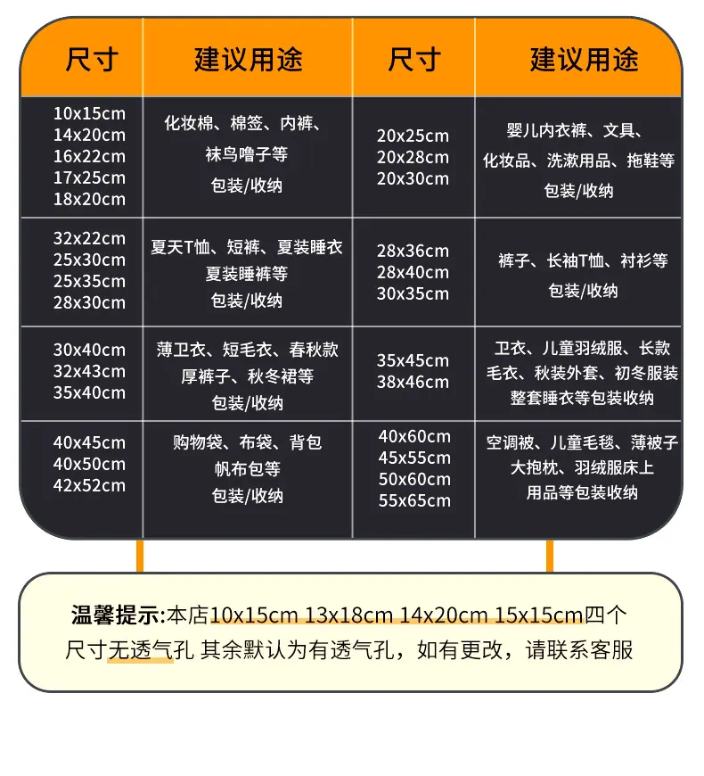 拖移参考线_03.jpg