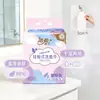Toallas de Limpieza Facial Colgantes Jierou 150 Hojas Tipo Dispensador de Tirar Doble Uso Seco y Húmedo Toallas Desechables de Algodón Suave para Limpiar el Rostro