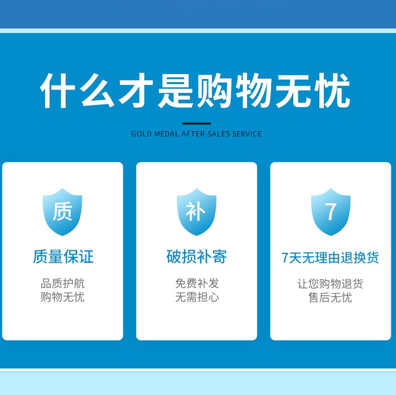 塑料多链接_18.jpg