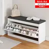 Banqueta para cambiarse los zapatos para la entrada de casa, zapatero abatible para propiedades de alquiler, banco integrado para zapatos en la entrada, zapatero para el pasillo
