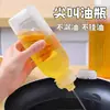 Pote de óleo cozinha doméstico garrafa de tempero garrafa de óleo que grita molho de soja óleo de gergelim sub-garrafa especial pote de spray de óleo espremedor pp5