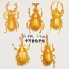 Modelo de Escarabajo Simulador Plástico Unicornio Pala con Forma de Insecto Dios de la Guerra Bolsillo Grande Insecto Hacha Larga Juguetes para Niños Truco Venta al por Mayor