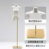 Nuevo expositor de maniquí de cuerpo entero plano estilo coreano para ropa de mujer, ventana de exhibición de medio cuerpo plano, accesorios de maniquí para tienda de ropa